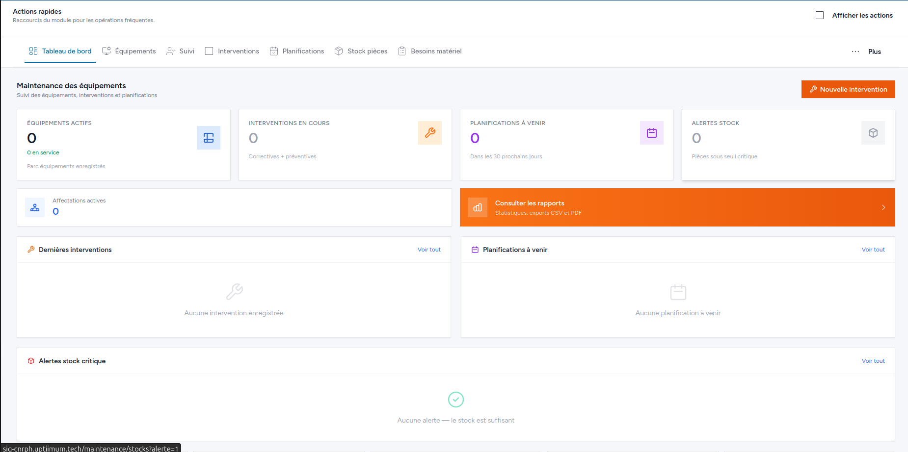 Maintenance équipements Uptiimum ERP